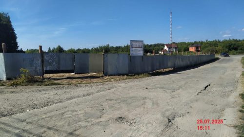 Июль 2025