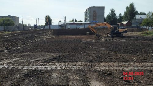 Август 2025