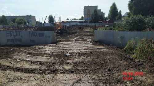 Август 2025