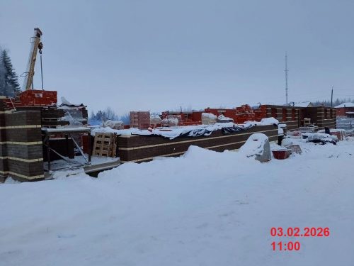 photo 5192862434828422024 y